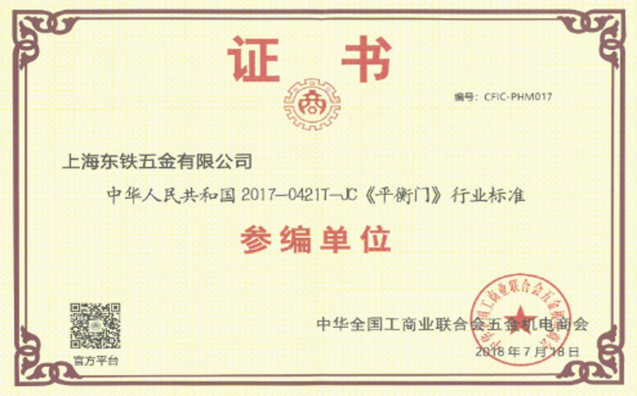 1606200473613759.jpg 14.jpg