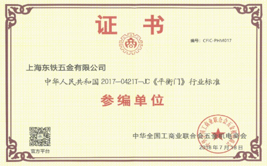 1606376106654807.jpg 6.jpg