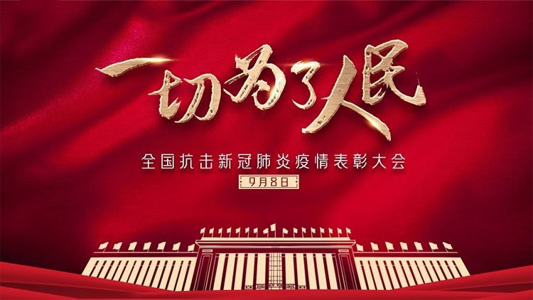 1606455250510970.jpg 1.jpg