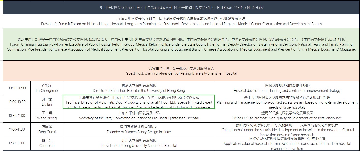 1606457849984760.jpg 12.jpg