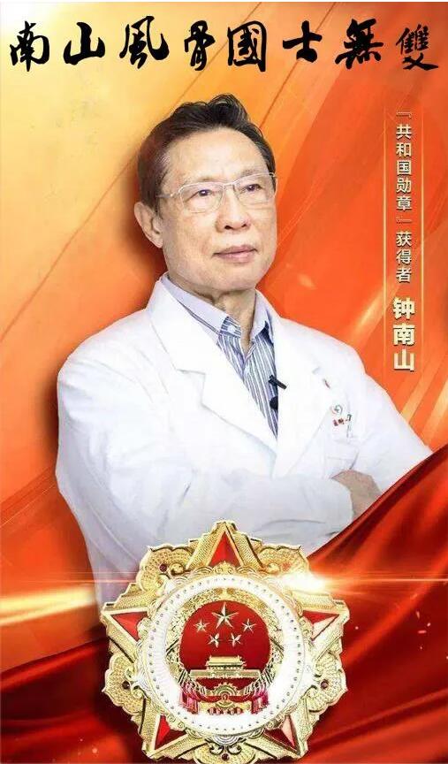 1606459987957058.jpg 1-200930151456194.jpg