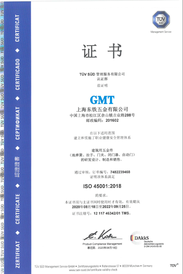 1607500898577217.png 图片7.png