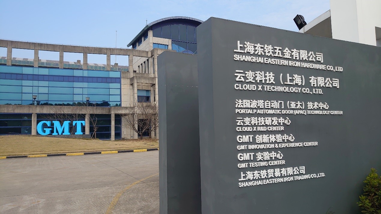 1607502867849654.jpg 图片4.jpg