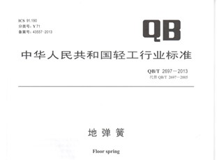 1619158086732714.jpg 12.jpg