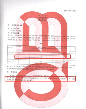 1619158093289726.jpg 13.jpg