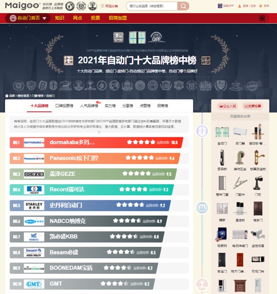 1622703366798413.jpg 12.jpg