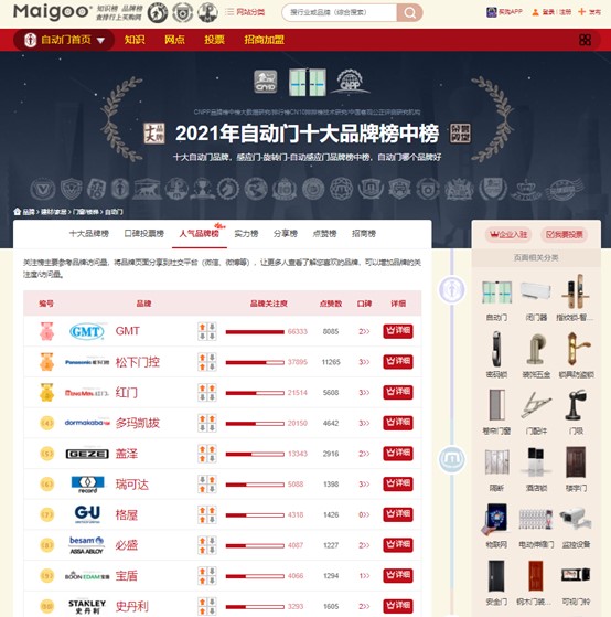 1622703447270717.jpg 15.jpg