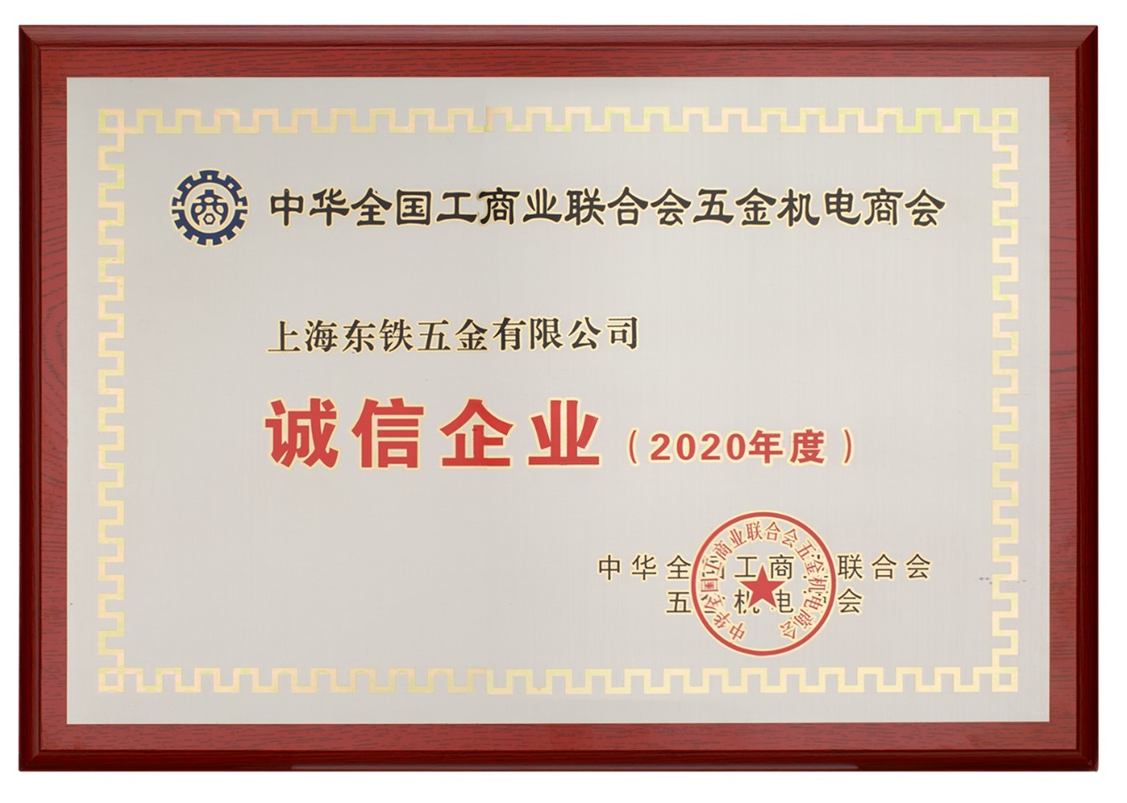 1622703500666657.jpg 16.jpg