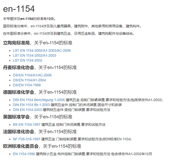 1658734091433025.png 图片3.png