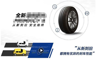 1658734200340172.png 图片7.png