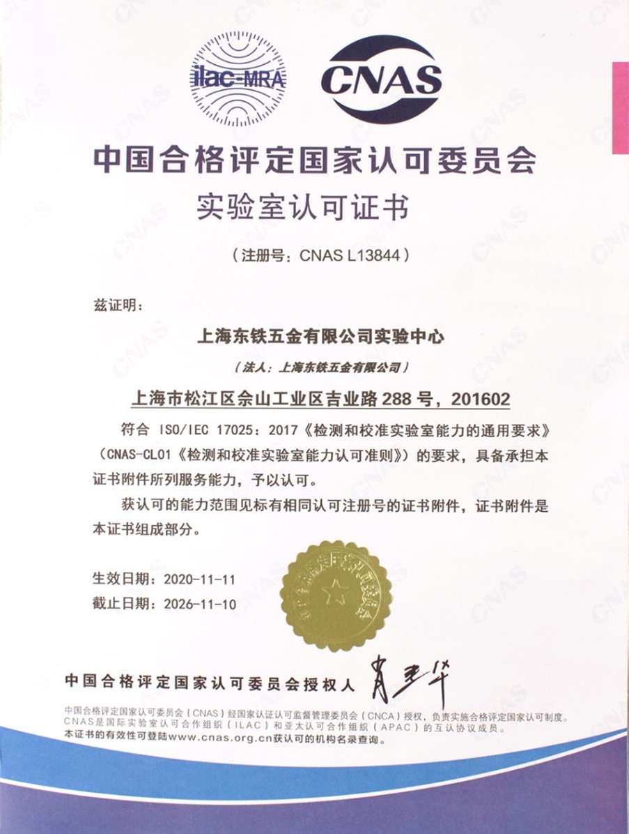 1666586497198846.jpg 图片13.jpg