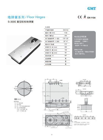 1666586781141966.png 图片16.png