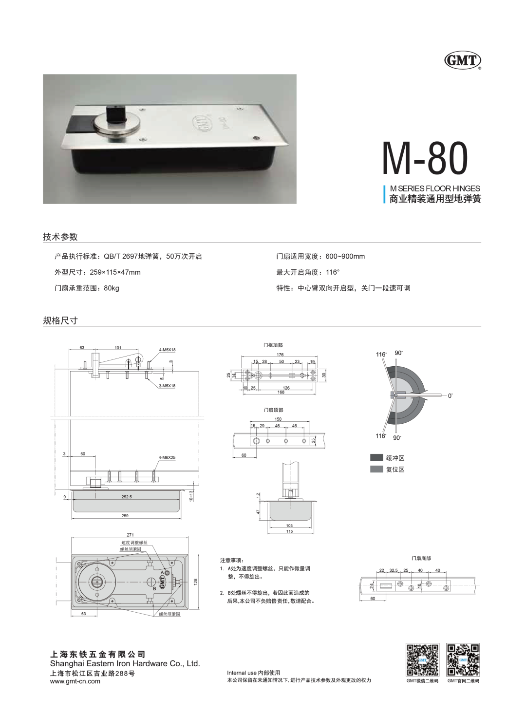 1666594481577115.png 640 (1).png