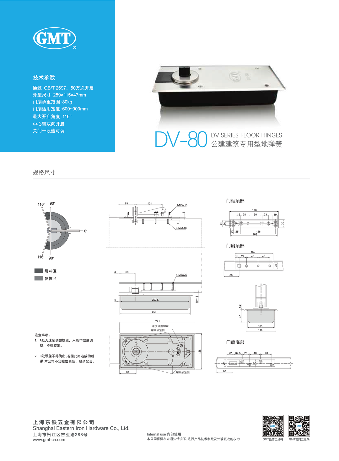 1666594737334258.png 640 (2).png