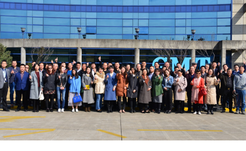 未来即来！2019年度GMT全国供应链战略合作伙伴大会盛大召开