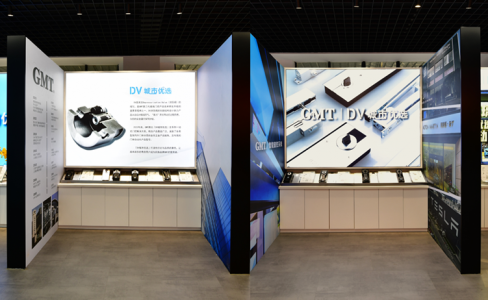 焕新启幕！GMT『DV城市优选』体验服务中心盛大开业