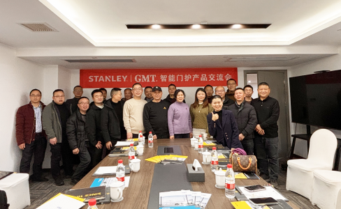有排面的大咖都来了！STANLEY | GMT 智能门护交流会(长沙站)圆满举行